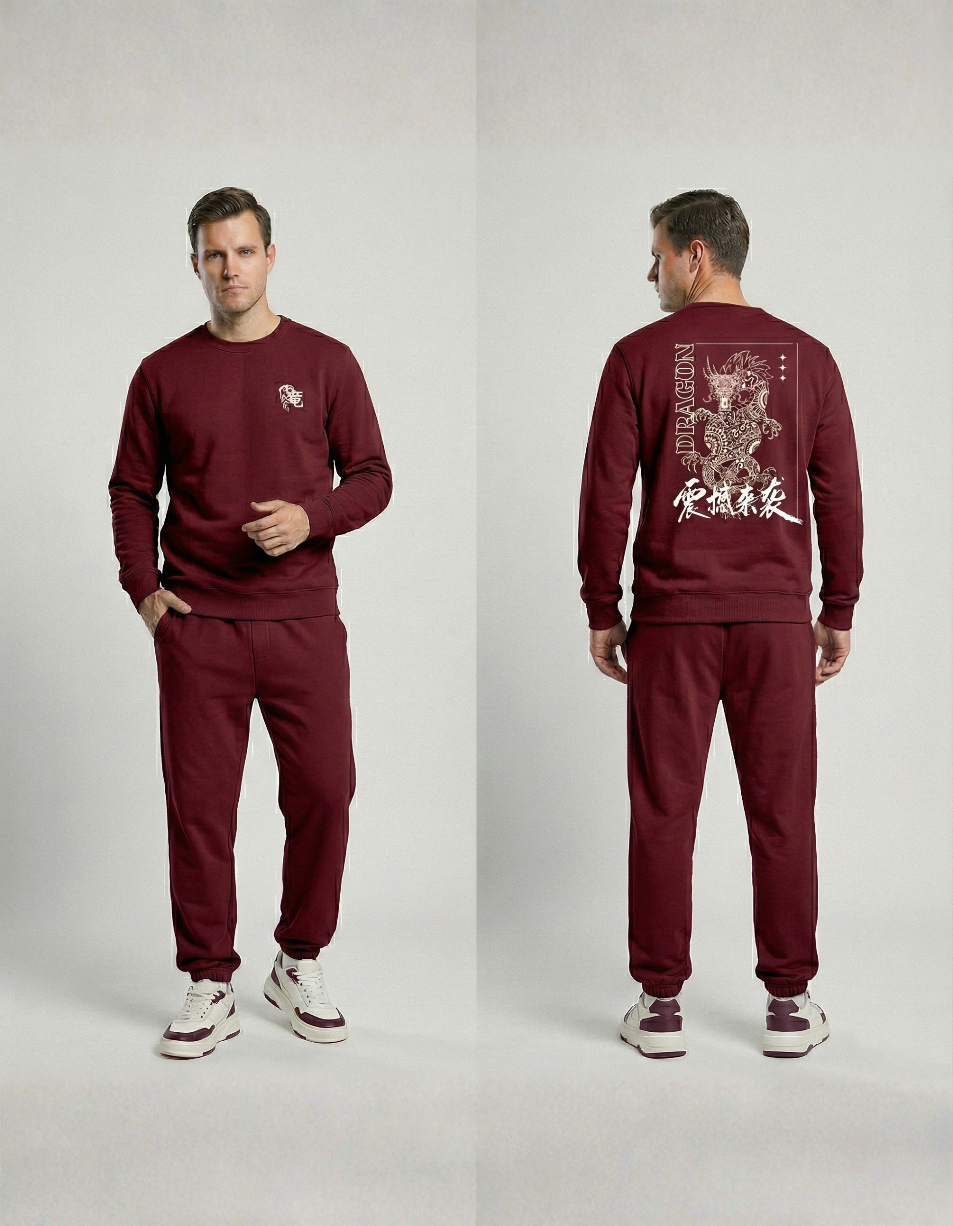 Dragon Unisex Sweatshirt (300 to 320 GSM)