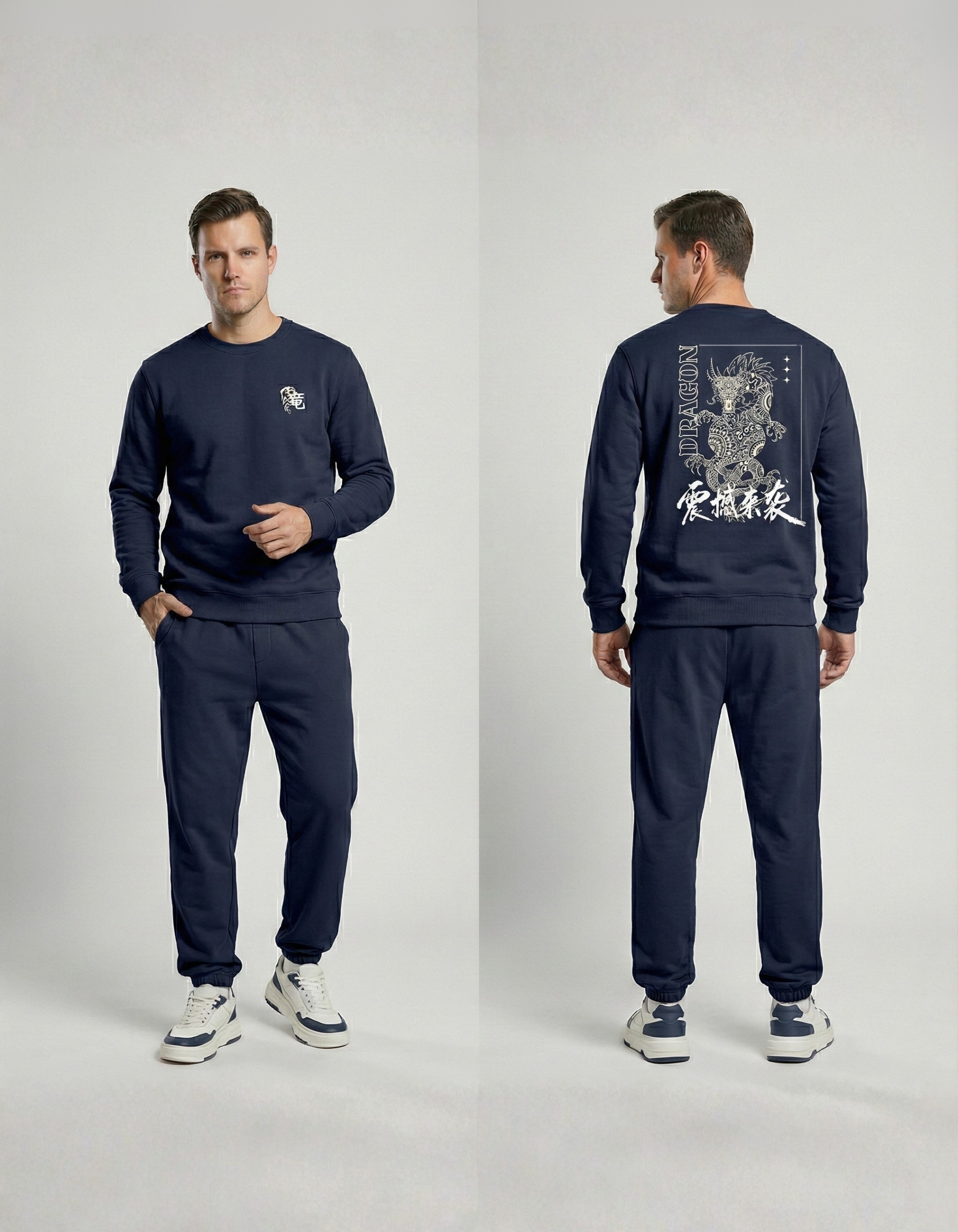 Dragon Unisex Sweatshirt (300 to 320 GSM)