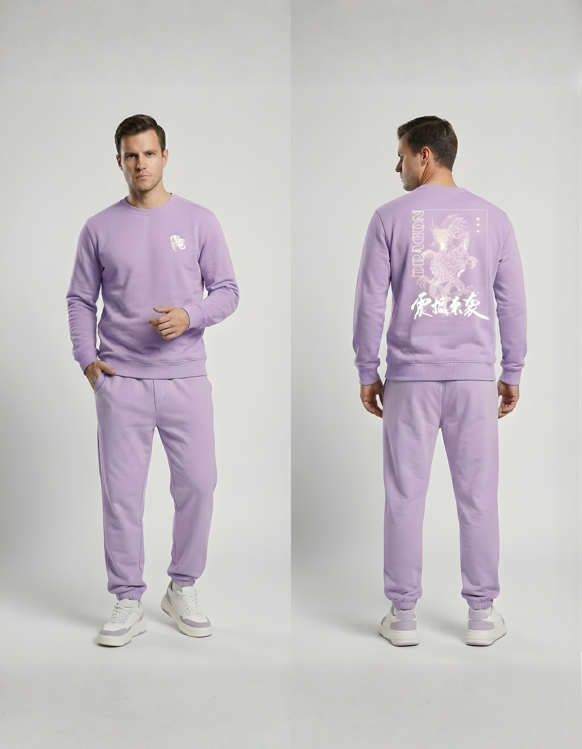 Dragon Unisex Sweatshirt (300 to 320 GSM)